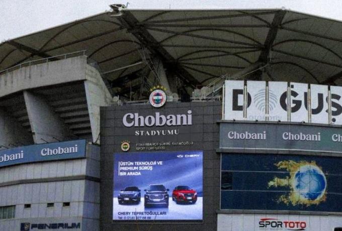 Φενερμπαχτσέ: Το γήπεδο μετονομάστηκε σε «Chobani Stadium» με deal 100 εκατ. ευρώ!