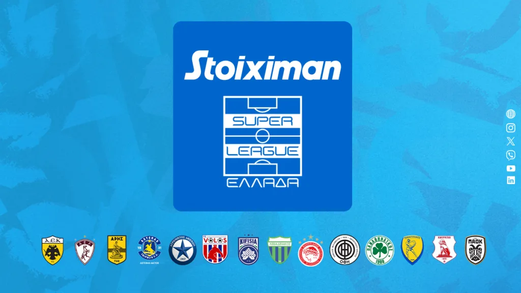 Stoiximan Super League: Αναλυτικά το πρόγραμμα της σεζόν 2025/26