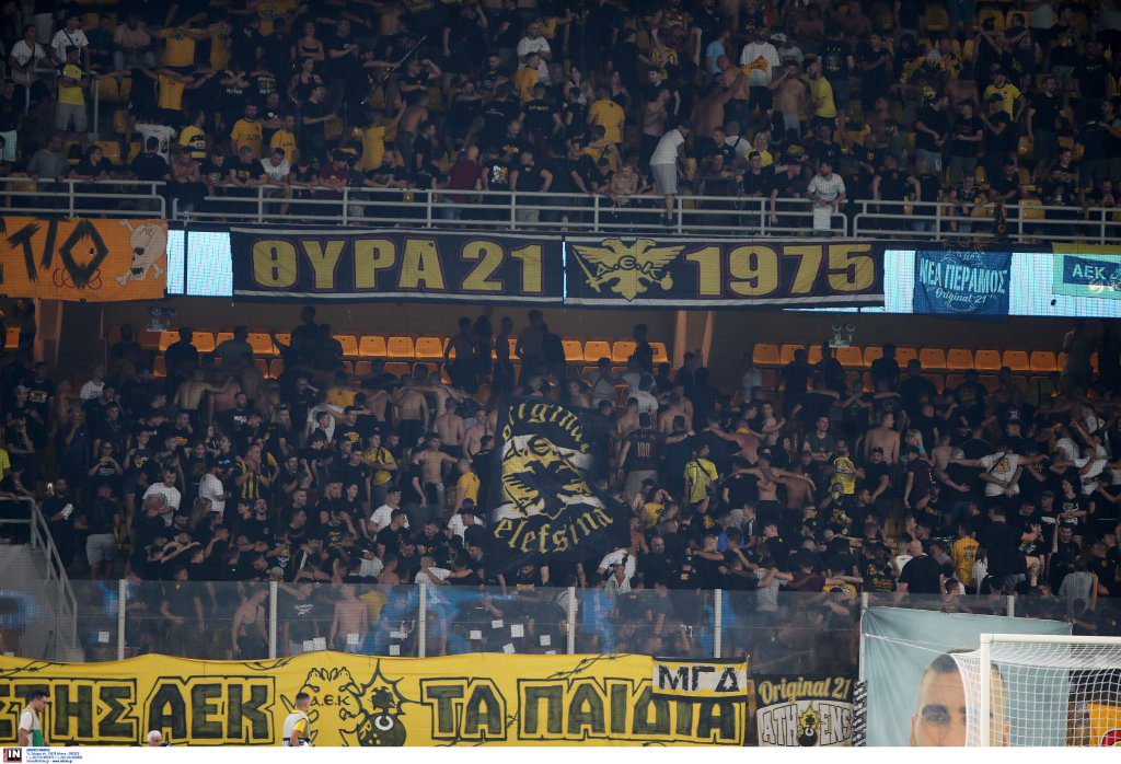 Δυναμικό «παρών» των οπαδών της ΑΕΚ στο Τσέλιε – Πάνω από 1.700 στην πρεμιέρα του Conference League