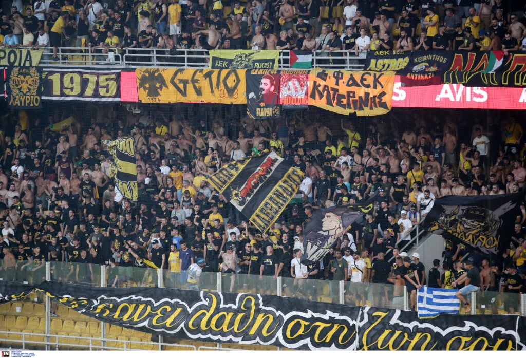 Στην Ευρωβουλή η ποινή της UEFA στην ΑΕΚ για τα φιλοπαλαιστινιακά συνθήματα