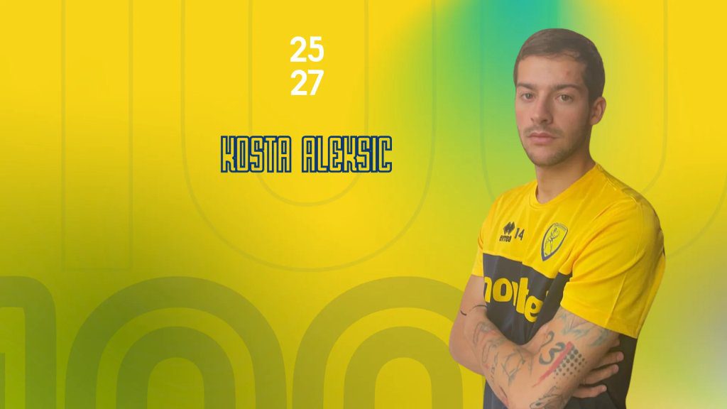 Ανακοίνωσε τον Άλεξιτς ο Παναιτωλικός