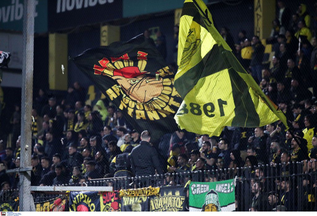 ΟΦΗ – Άρης: Χωρίς τους οπαδούς του ο Άρης στην Κρήτη!