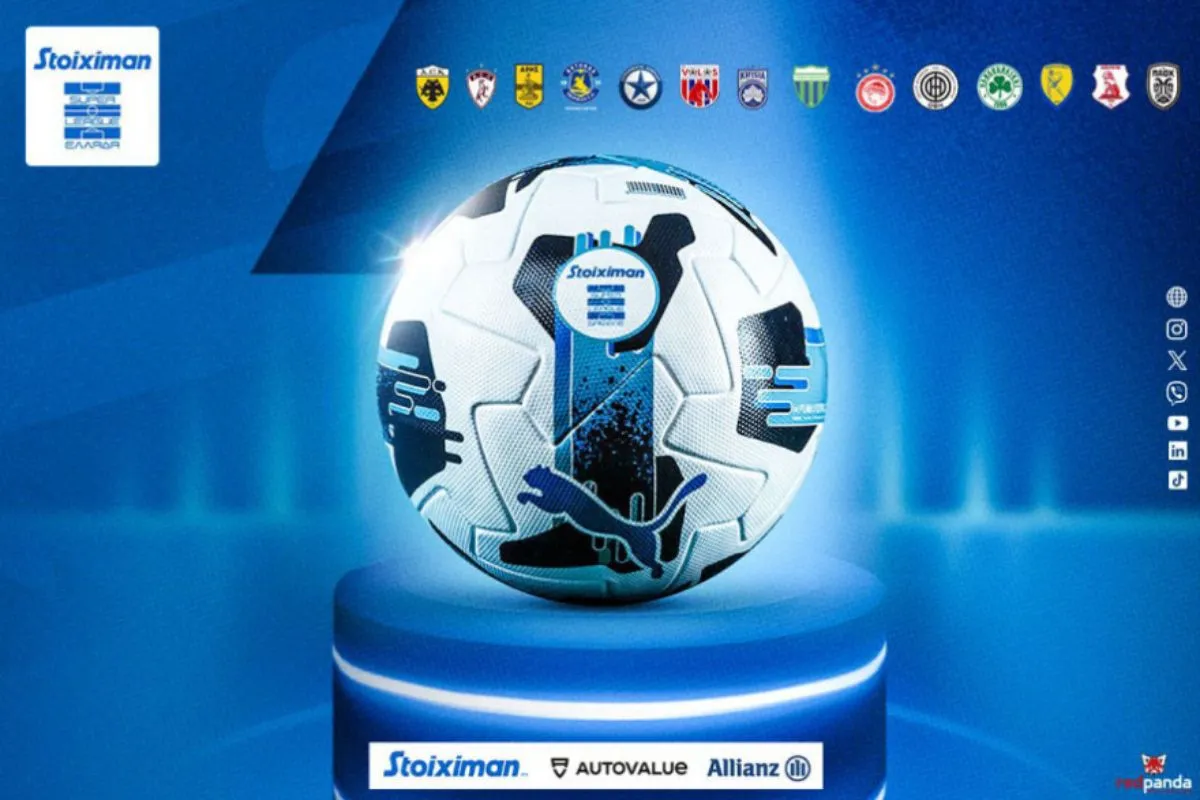 Stoiximan Super League: Το πρόγραμμα της 1ης αγωνιστικής