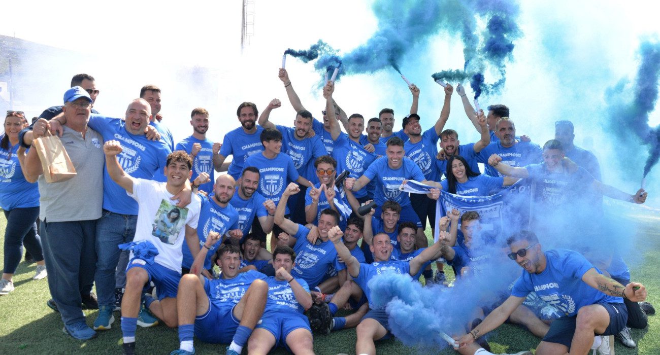 Η Ελλάς Σύρου έγινε ΠΑΕ και θα συμμετέχει κανονικά στην Super League 2!