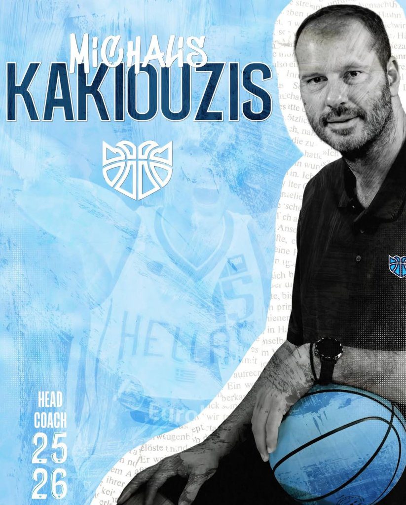 Στην Σιγκάλ Πρίστινα ο Μιχάλης Κακιούζης!