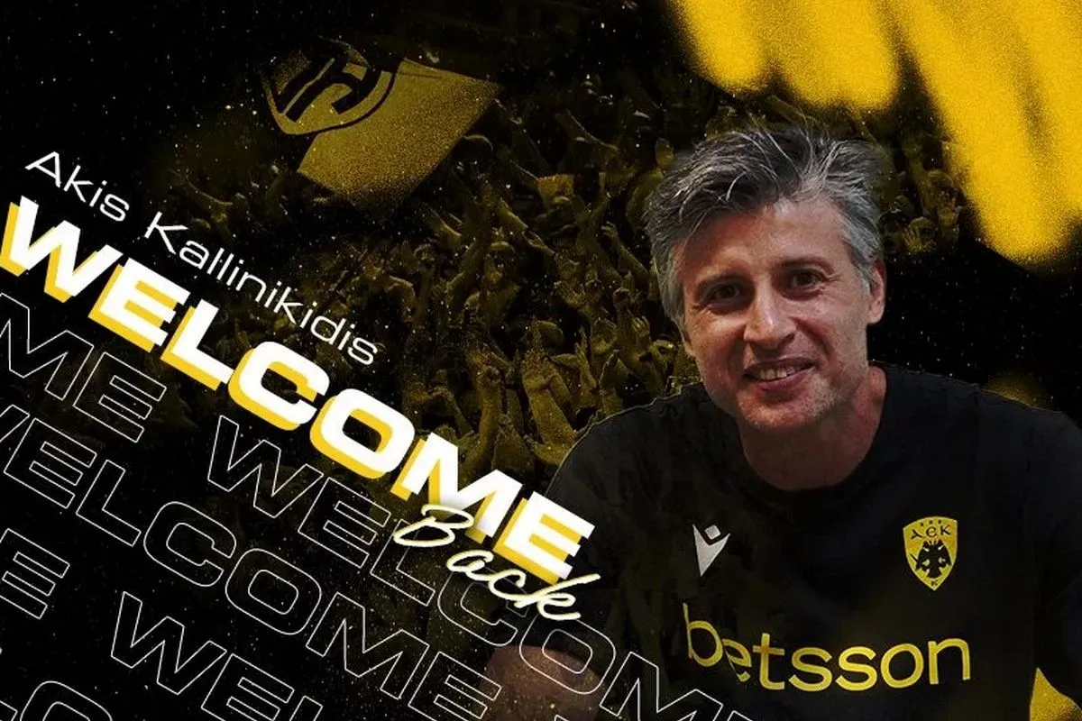 Eπέστρεψε στην ΑΕΚ Betsson ο Καλλινικίδης ως Assistant Team Manager!