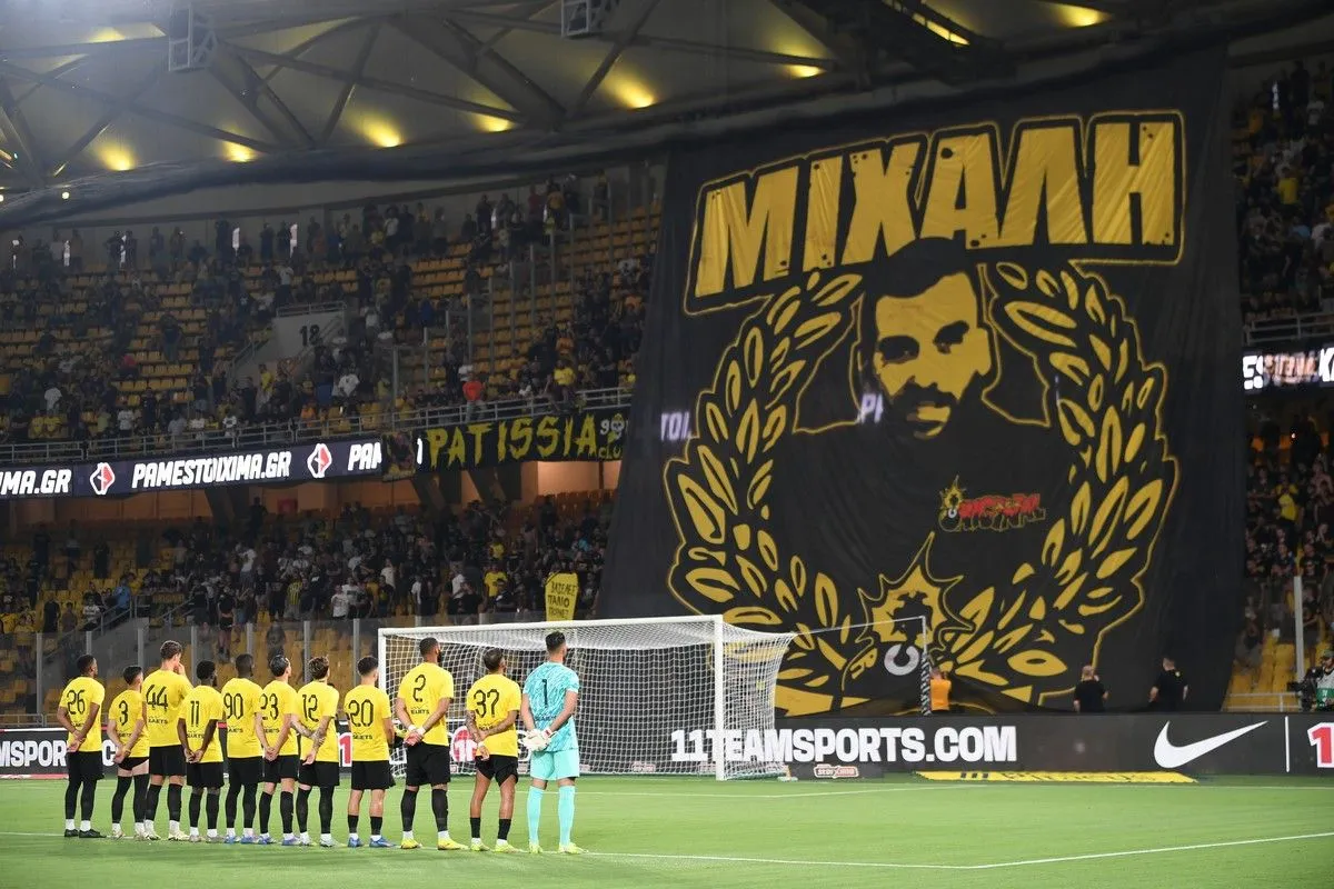 Η ΠΑΕ ΑΕΚ για τον Μιχάλη Κατσούρη: «Πάντα, παντού, ΠΑΡΩΝ!»