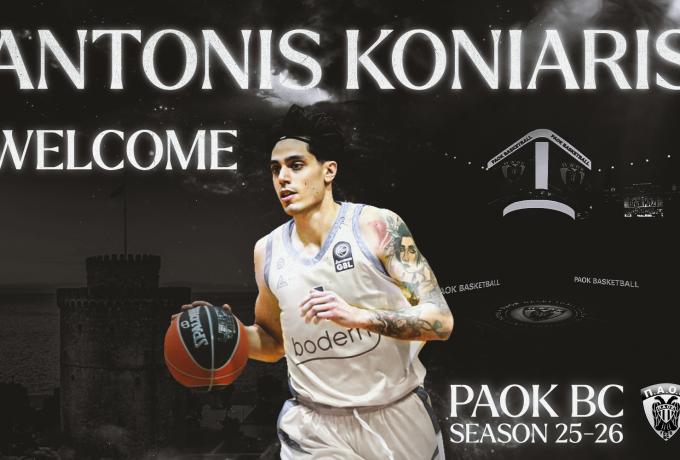 Επίσημο: Στον ΠΑΟΚ ο Αντώνης Κόνιαρης