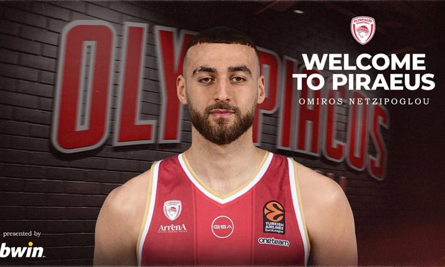 Και επίσημα στον Ολυμπιακό ο Νετζήπογλου