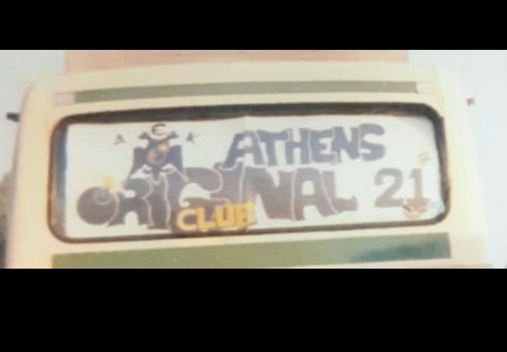 Οδικώς με την ORIGINAL 21 στην Ουγγαρία – Η ανακοίνωση