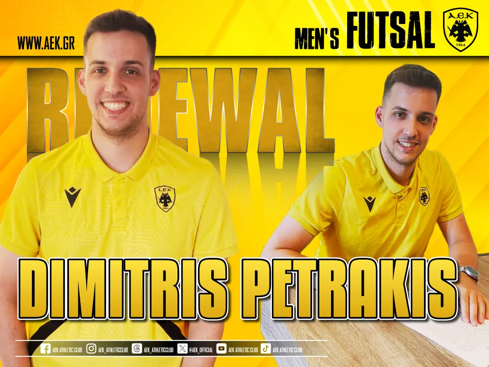 ΑΕΚ Futsal: Ανανέωσε ο Πετράκης!