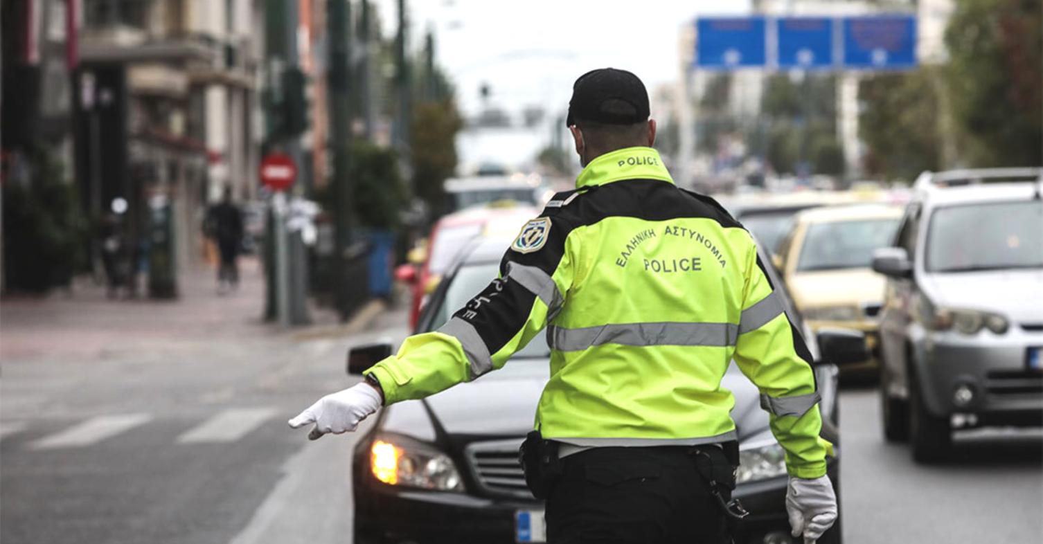 Αυστηροί έλεγχοι και πρόστιμα από την Ελληνική Αστυνομία για μη χρήση κράνους