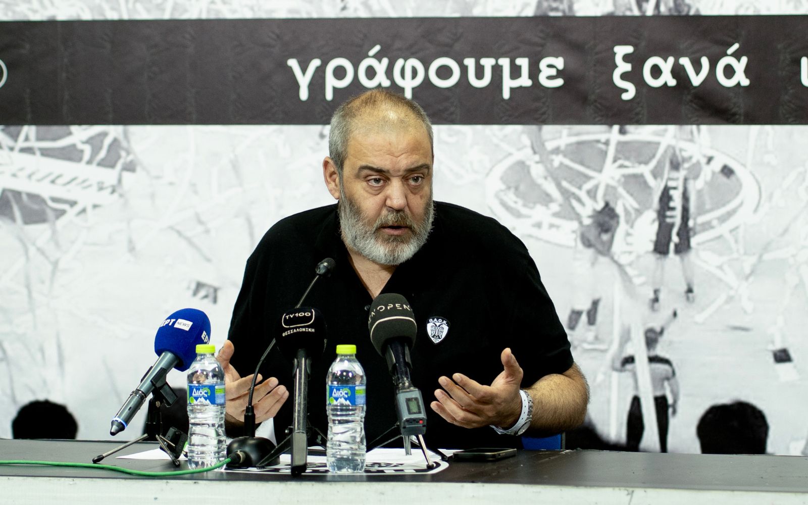 Εσωστρέφεια στον ΠΑΟΚ: Σύγκρουση ΚΑΕ με Ερασιτέχνη για τη Νέα Τούμπα
