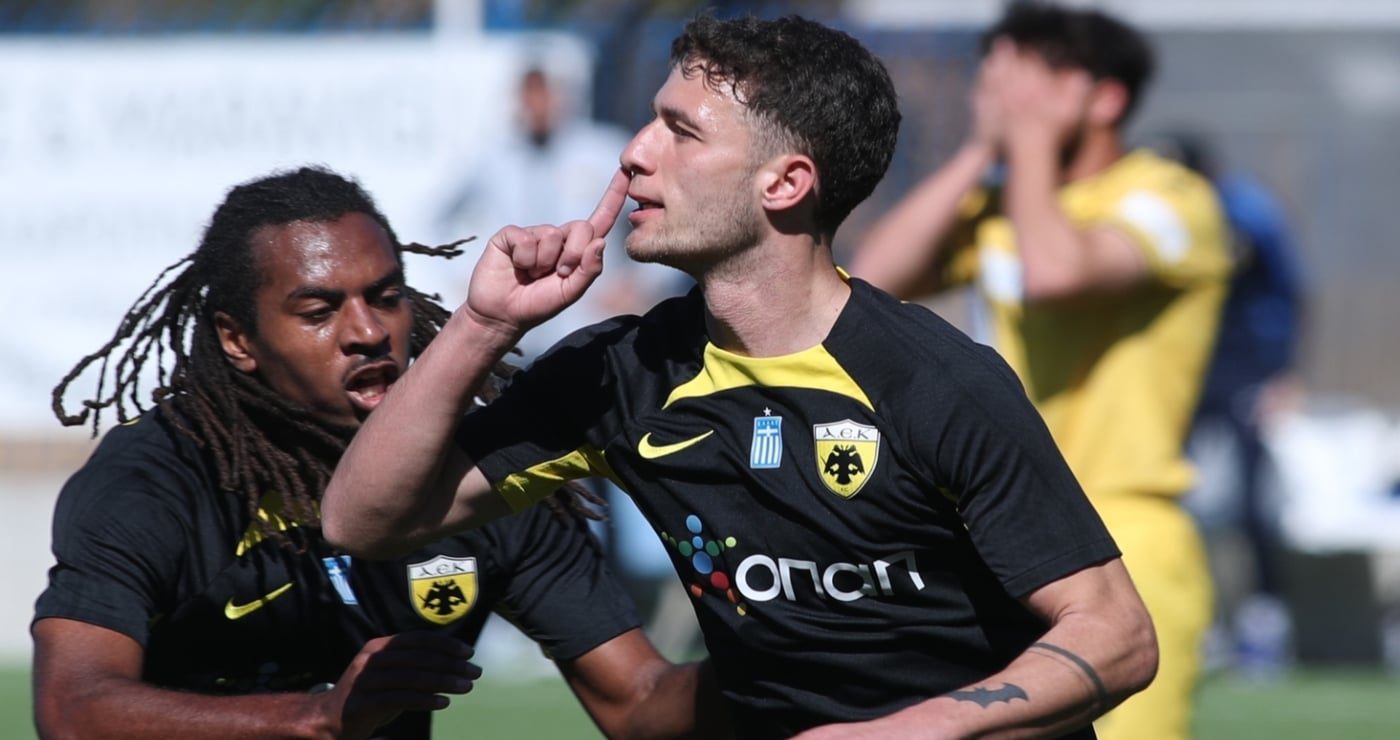 Από την ΑΕΚ Κ19 στον Εορδαϊκό ξανά ο Δημήτρης Παπαζήσης