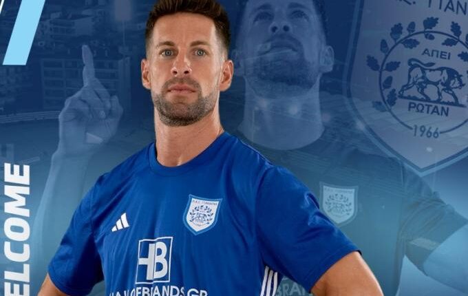 Πέδρο Κόντε: Επέστρεψε ως αρχηγός στον ΠΑΣ Γιάννινα για την τρίτη θητεία του