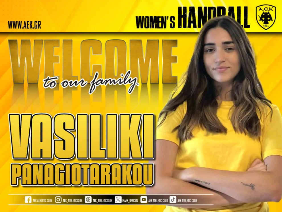 Χάντμπολ Γυναικών: Η ΑΕΚ ανακοίνωσε την απόκτηση της Βασιλικής Παναγιωταράκου