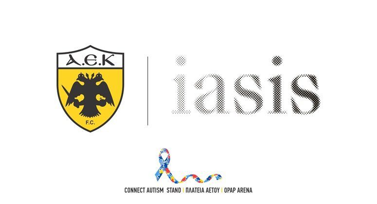 Πρωτοβουλία «Connect Autism» στην OPAP Arena: ΑΕΚ και ΙΑΣΙΣ στηρίζουν τα άτομα με αυτισμό