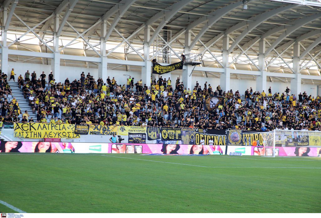Λεβαδειακός-ΑΕΚ: Η Ένωση ανοίγει επιπλέον θύρα για τους οπαδούς της