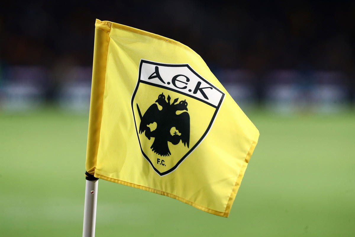 Μήνυμα της ΑΕΚ στον κόσμο της πριν το ματς με τον Άρη Λεμεσού: «Απόψε στο γήπεδο δεν πρέπει να ανάψει ΟΥΤΕ ΕΝΑ καπνογόνο, ΟΥΤΕ ΕΝΑ βεγγαλικό!»