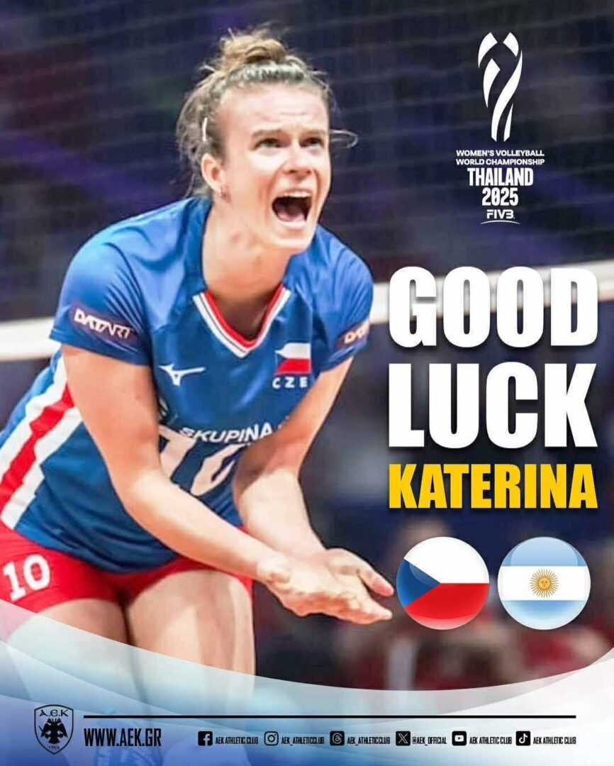 ΑΕΚ: «Καλή τύχη Κατερίνα Βάλκοβα»