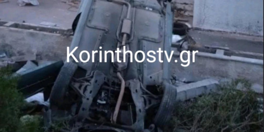 Δύο νεκρές γυναίκες σε τροχαίο στην Λίμνη Βουλιαγμένης – Κατέληξε το όχημα σε αυλή