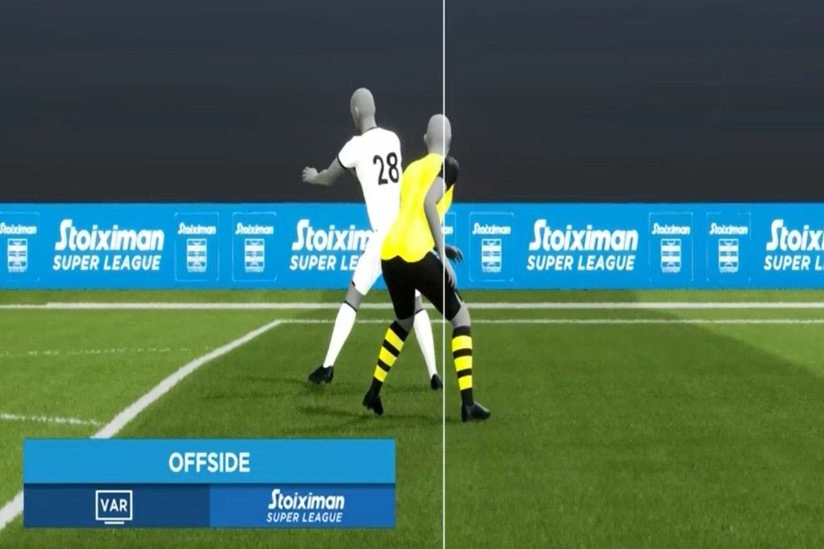 Stoiximan Super League: Με ημιαυτόματο οφσάιντ όλοι οι αγώνες της νέας σεζόν
