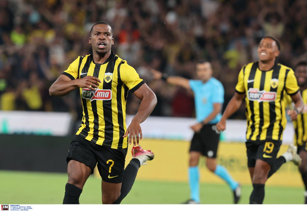 Europa Conference League: Σήμερα στις 14:00 η κλήρωση της League Phase