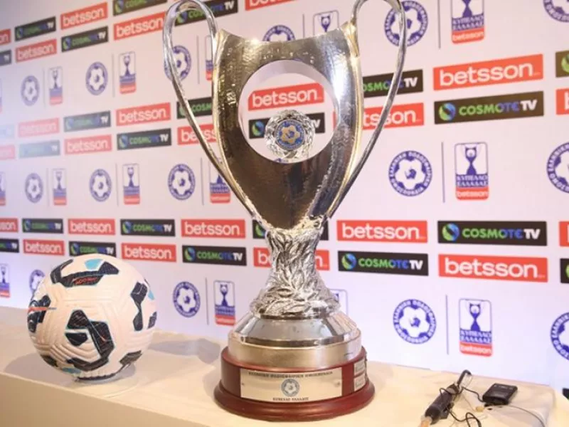 Κύπελλο Ελλάδας: Ο Κόκκινος στο Ηλιούπολη – ΑΕΚ – Αναλυτικά όλοι οι διαιτητές της 3ης αγωνιστικής της League Phase