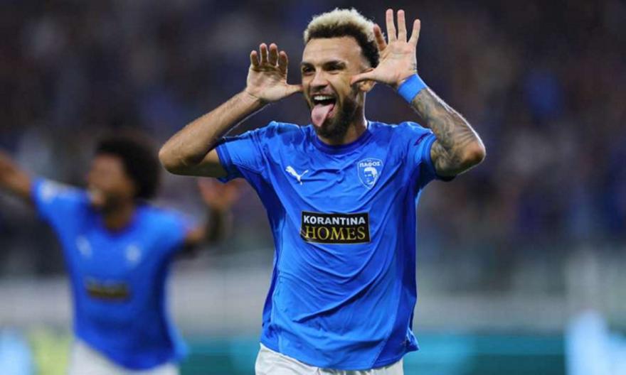 Τσέλσι – Πάφος: Η ώρα και το κανάλι του αγώνα