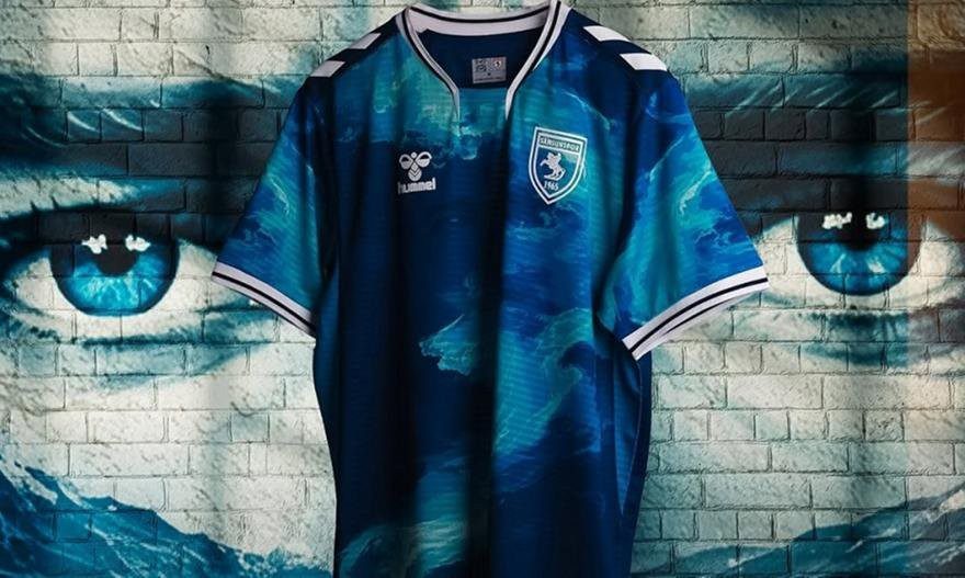 Παναθηναϊκός – Σαμσουνσπόρ: Η προκλητική φανέλα που θα φορέσουν οι Τούρκοι στο ΟΑΚΑ (ΦΩΤΟ)