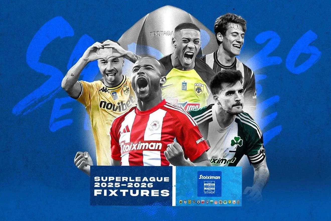 Stoiximan Super League: Το αναλυτικό πρόγραμμα της πρεμιέρας