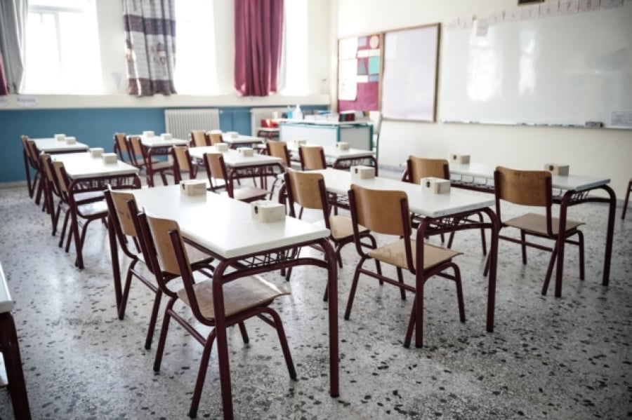 Σχολεία: Πότε κλείνουν Γυμνάσια και Λύκεια και τι ισχύει για τις εξετάσεις