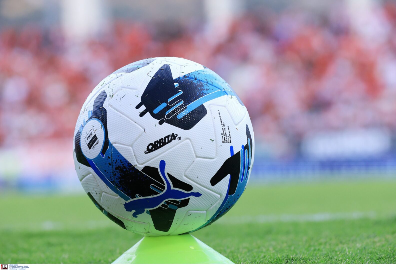 Super League: Όλα τα αποτελέσματα της 8ης αγωνιστικής και η βαθμολογία