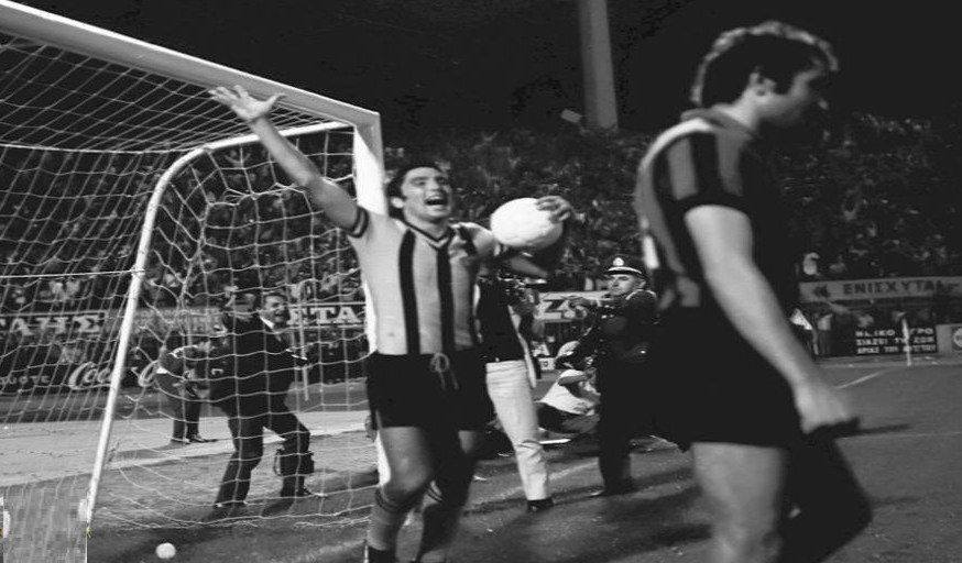 Σαν σήμερα 29/9: Όταν η ΑΕΚ λύγισε τη μεγάλη Ίντερ στο Κύπελλο Πρωταθλητριών