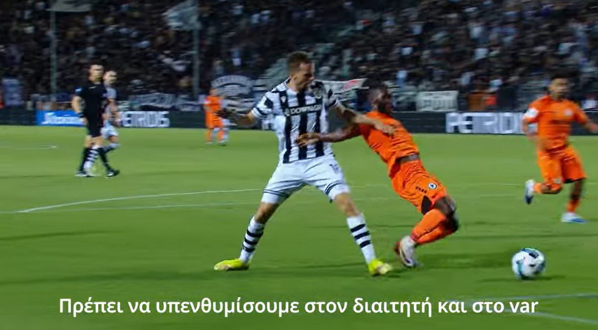 Super League: Τι είπε ο Λανουά για την αποβολή του Μπάκου και το φάουλ στο Βόλος-Ολυμπιακός (ΒΙΝΤΕΟ)