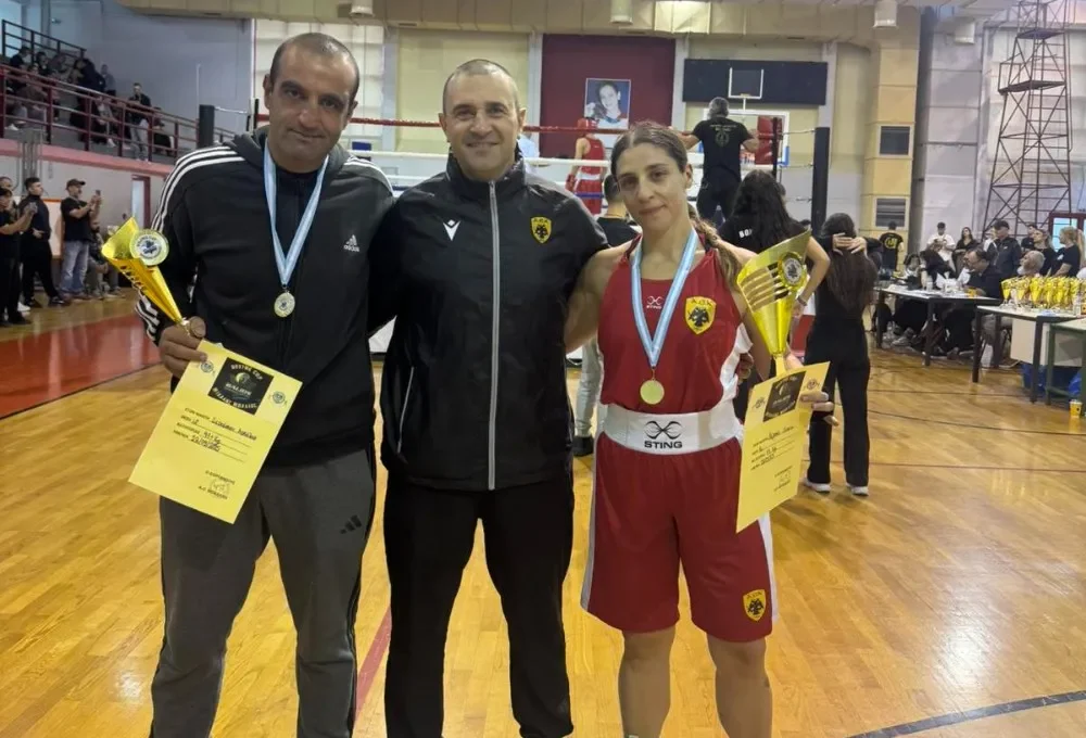 Δύο χρυσά για την ΑΕΚ στο Boxing Cup «Μ. Μπάλιος»