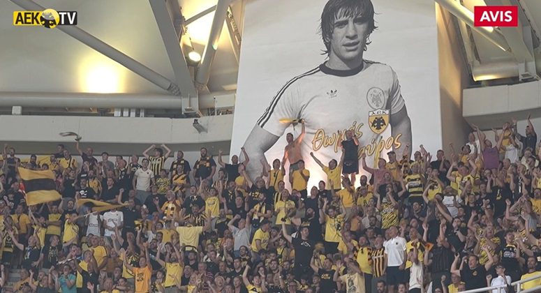 ΑΕΚ: Μια εβδομάδα στο Σπίτι μας! (ΒΙΝΤΕΟ)