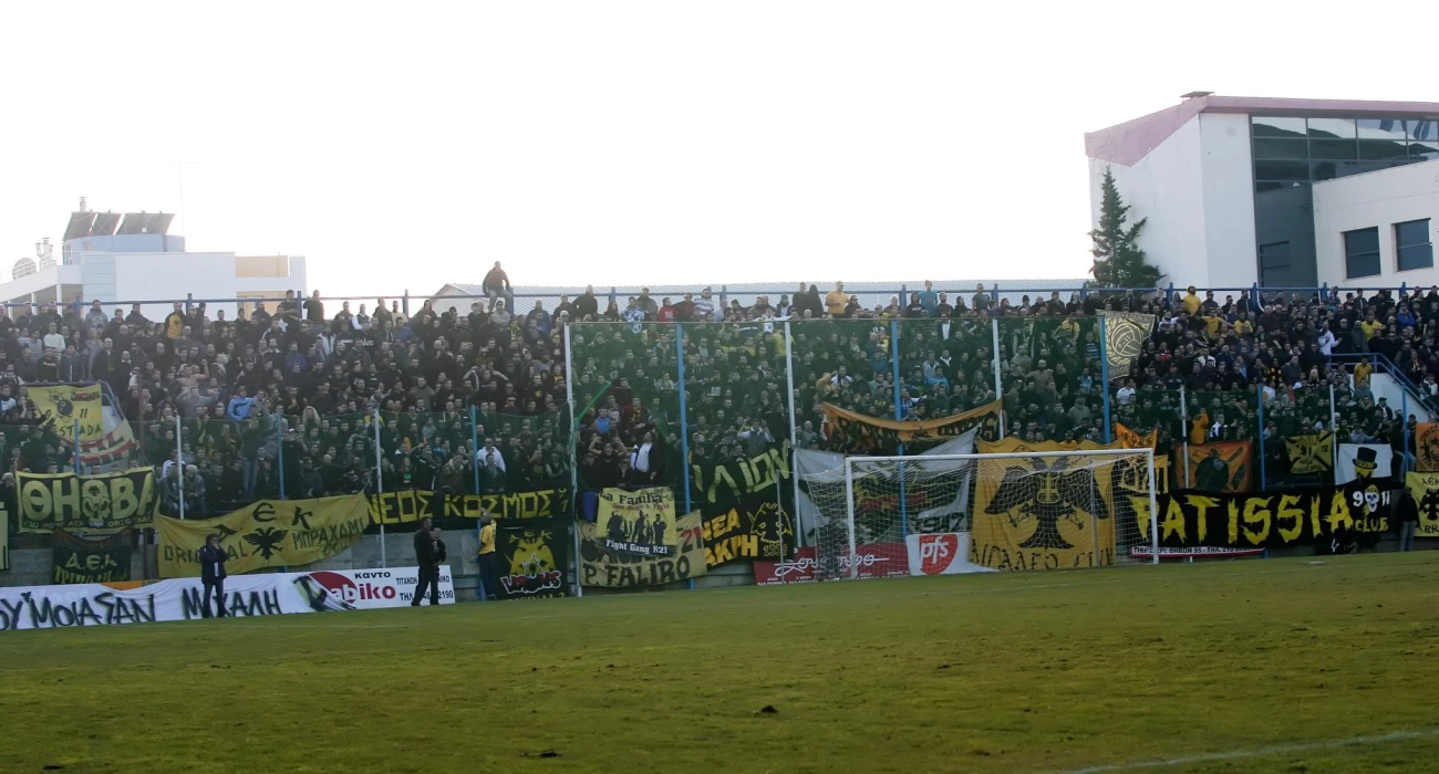 ΑΕΚ: Συμφωνία με Αιγάλεω για εισιτήρια – Αναμονή για την απόφαση της αστυνομίας