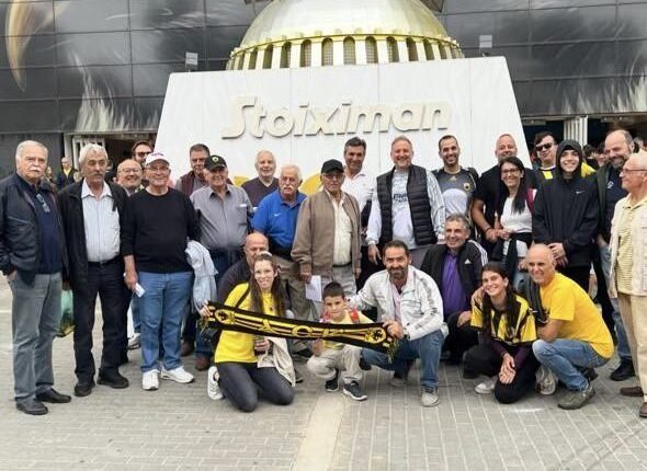 Από τη Σπάρτη στη Νέα Φιλαδέλφεια: Ένα χωριό ταξίδεψε για να βρεθεί δίπλα στην ΑΕΚ στο ματς με τον Βόλο!