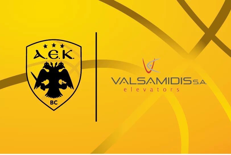 ΑΕΚ: Νέος χορηγός της «Βασίλισσας» η Valsamidis Α.Τ.Ε.Α