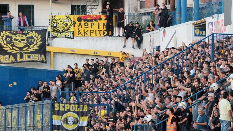 ΑΕΚ: 500 Ενωσίτες στο πλευρό της ομάδας στη Λάρισα