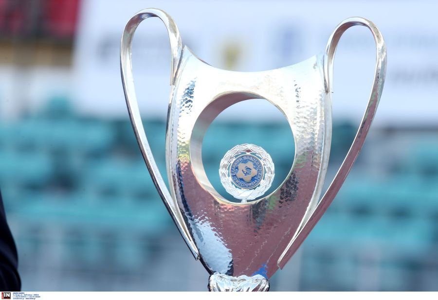 Κύπελλο Ελλάδας Betsson: Δείτε ζωντανά την κλήρωση της League Phase (ΒΙΝΤΕΟ)