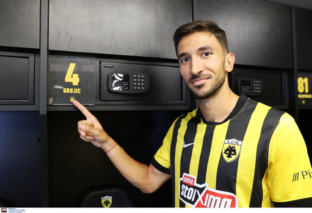 Το πρώτο «κιτρινόμαυρο» ποστ του Γκρούγιτς –  “Πάμε δυνατά, ΑΕΚ!”