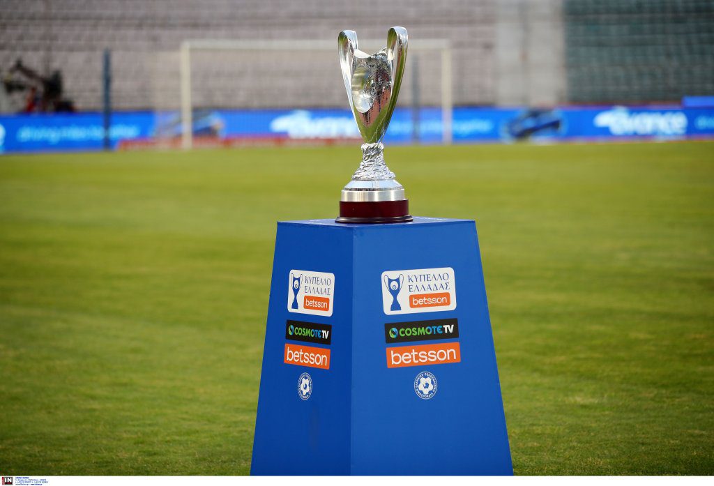 Κυπέλλου Ελλάδας Betsson: Σήμερα η κλήρωση για την League Phase