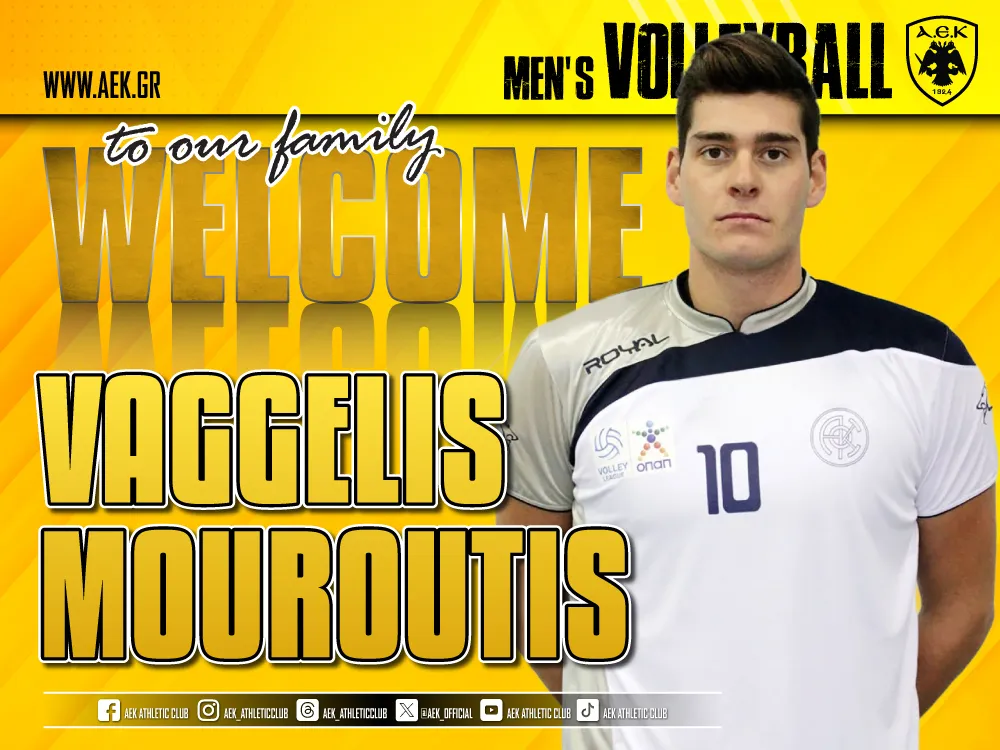 ΑΕΚ Βόλεϊ ανδρών: «Κιτρινόμαυρος» ο 35χρονος κεντρικός Βαγγέλης Μουρούτης