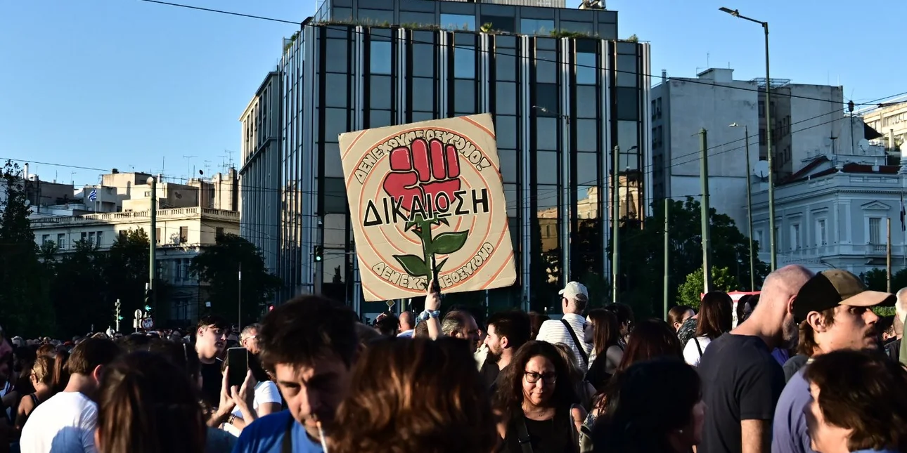 Τέμπη: Κλιμακώνεται η ένταση για τις εκταφές – Ζητούν διεθνή εργαστήρια οι συγγενείς