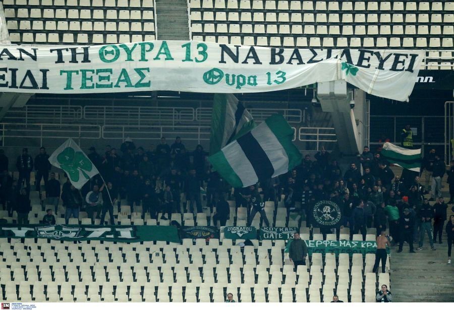 Χωρίς οργανωμένους οπαδούς του Παναθηναϊκού το Παναιτωλικός – Παναθηναϊκός στο Αγρίνιο