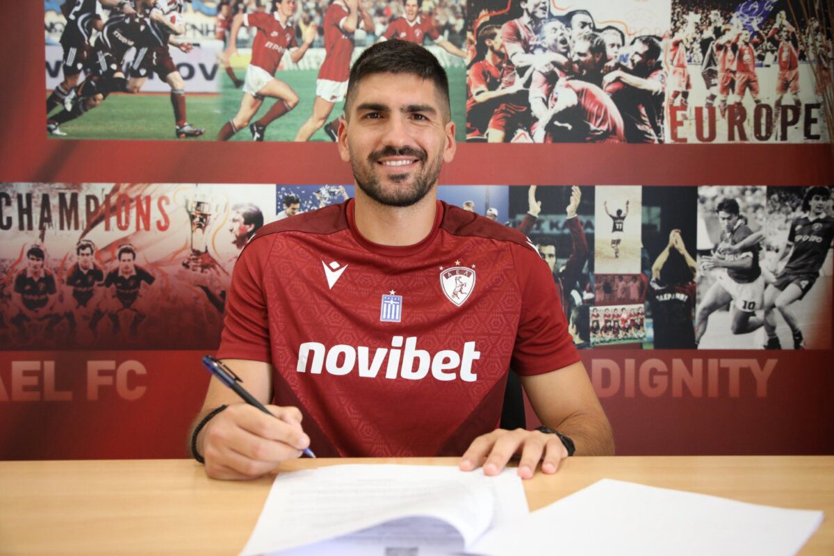 ΑΕΛ: Χειρουργήθηκε με επιτυχία o Νώντας Παντελάκης – 2 μήνες εκτός αγωνιστικής δράσης