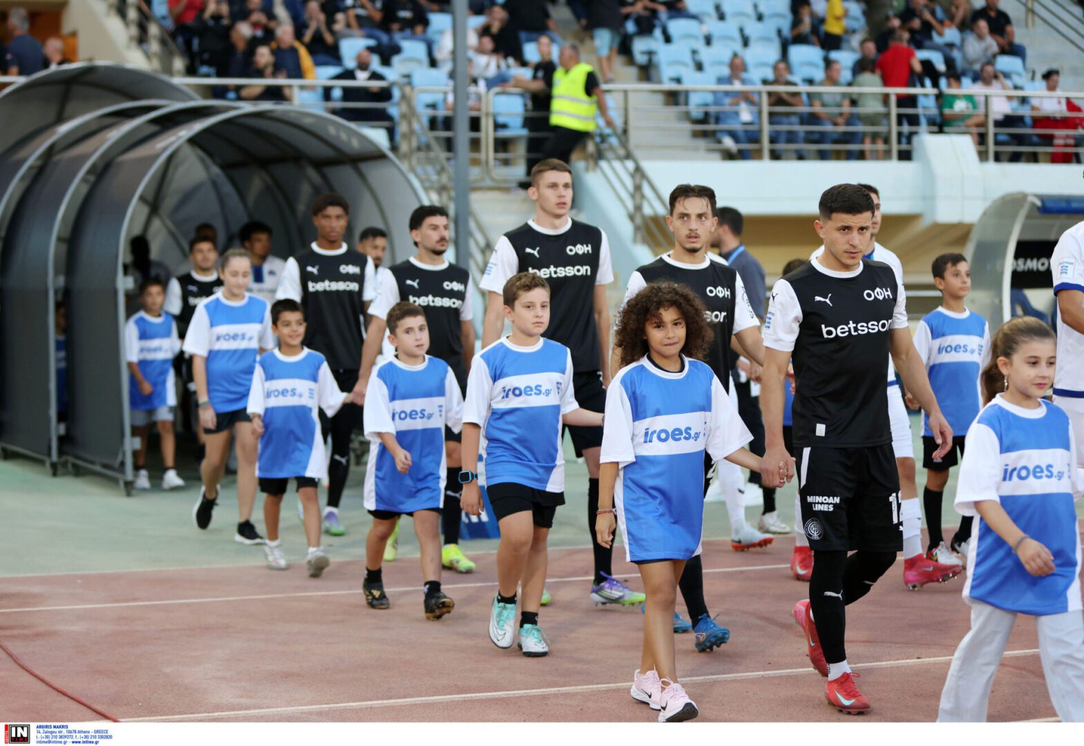 Κηφισιά: Το Γήπεδο Νεάπολης νέα προσωρινή έδρα για την Super League