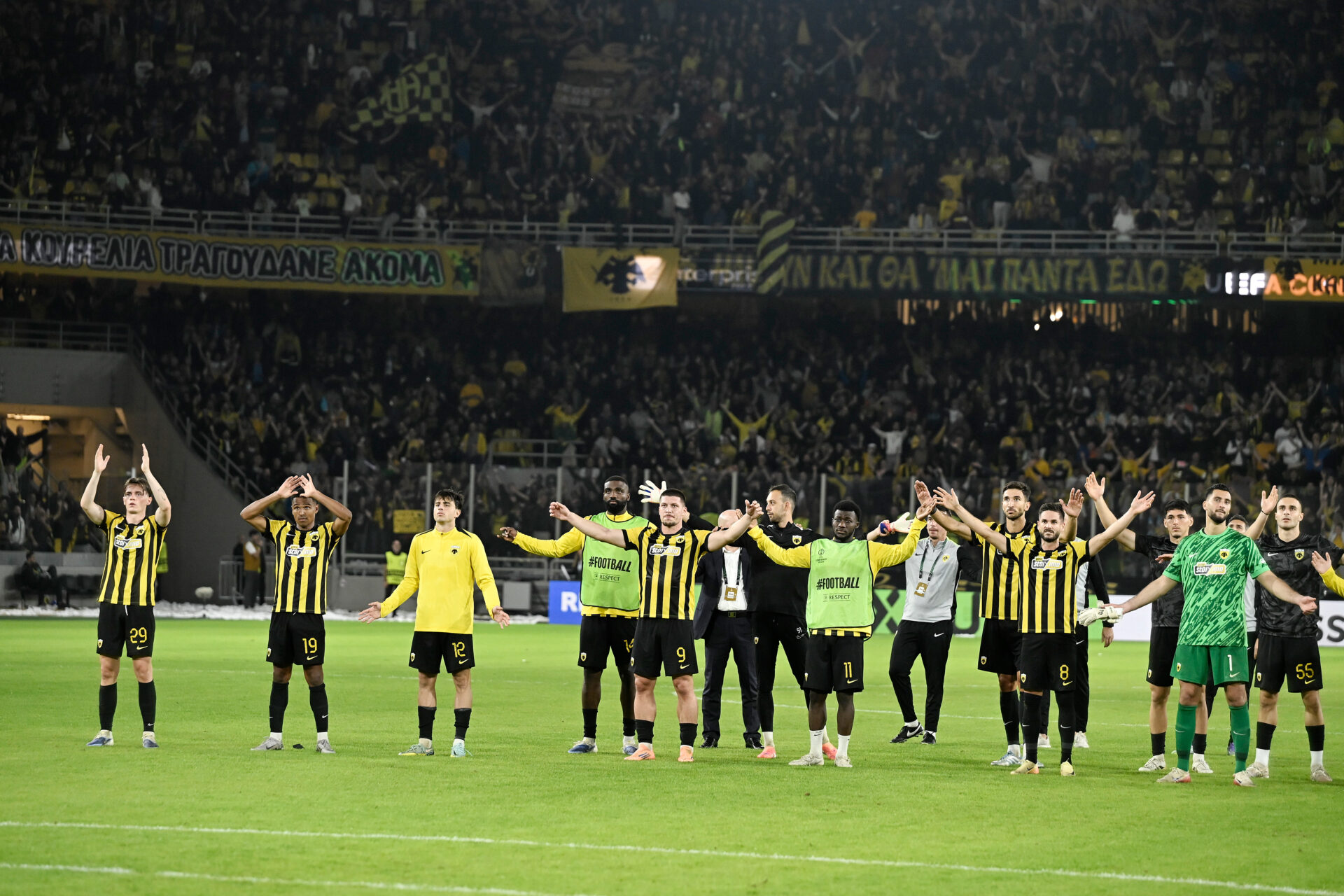 UEFA Conference League: Πότε είναι προγραμματισμένος ο αγώνας ΑΕΚ-Σάμροκ Ρόβερς